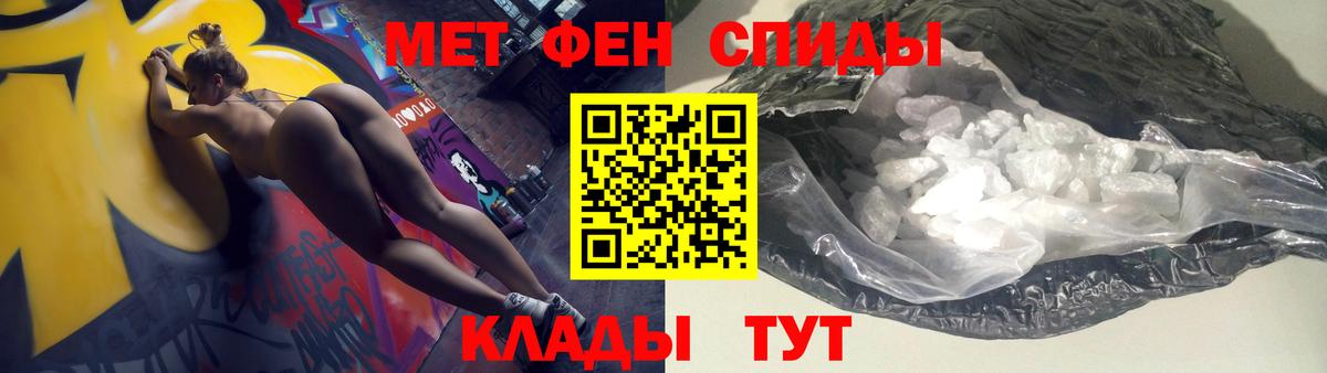 Amphetamine VHQ  Amphetamine  Саров 