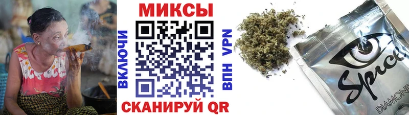маркетплейс телеграм  Саров  БУТИРАТ жидкий экстази 