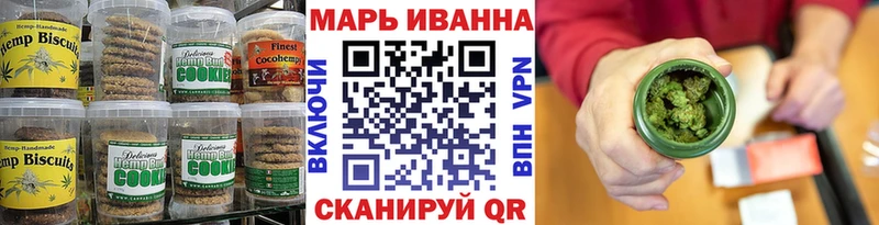 Cannafood марихуана  купить закладку  omg ТОР  Саров 