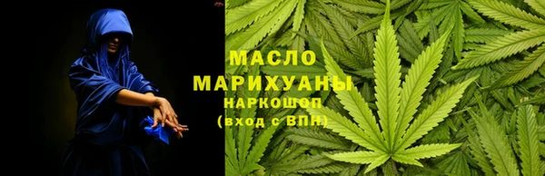 каннабис Наволоки
