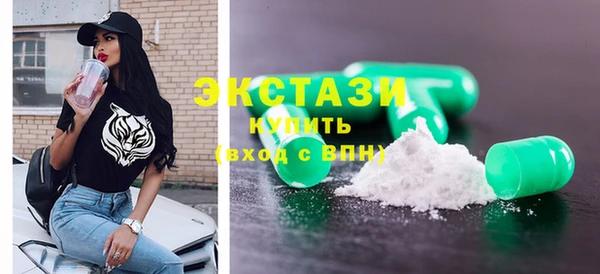 каннабис Наволоки