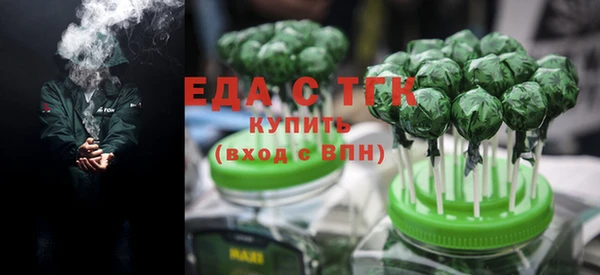 каннабис Наволоки