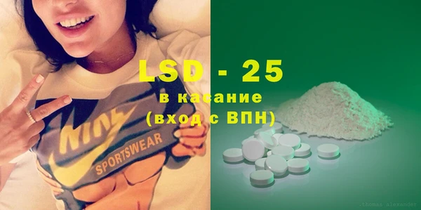 каннабис Наволоки