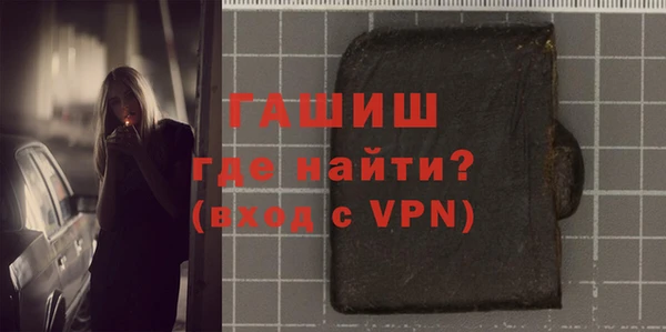 гидра Надым