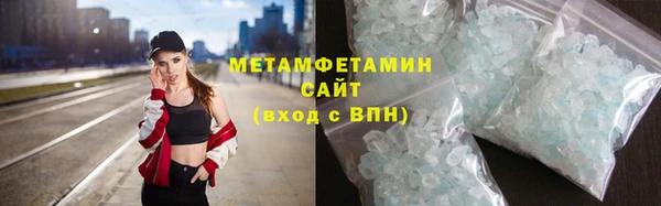 каннабис Наволоки