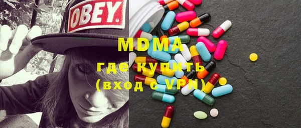 каннабис Наволоки