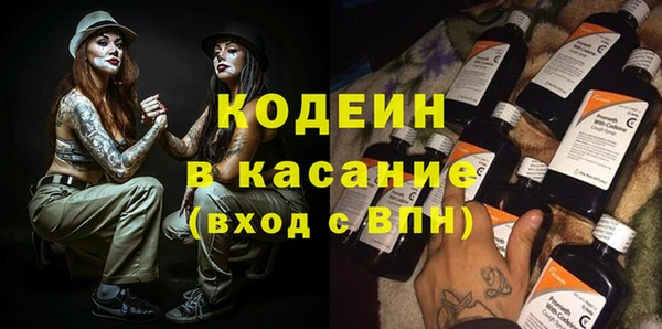 каннабис Наволоки