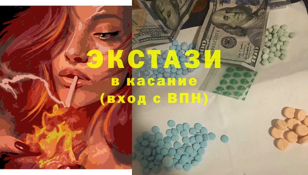 каннабис Наволоки