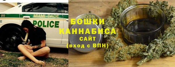 а пвп мука Михайловка