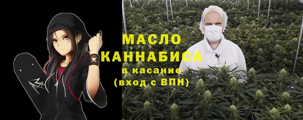 каннабис Наволоки