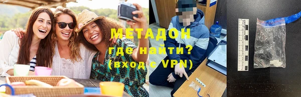 каннабис Наволоки