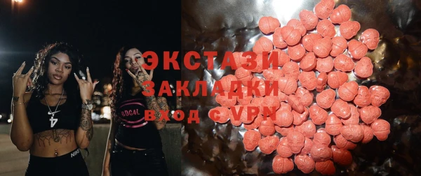 каннабис Наволоки