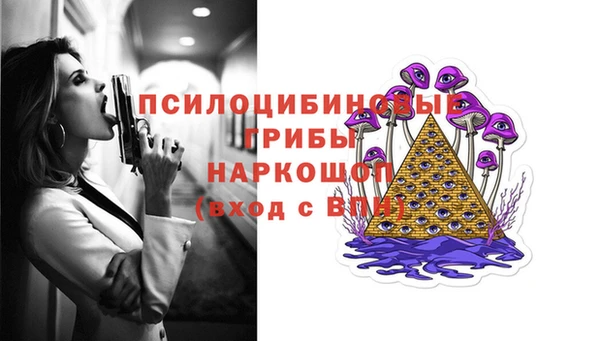 каннабис Наволоки