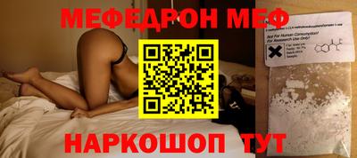 прущие крисы Апрелевка