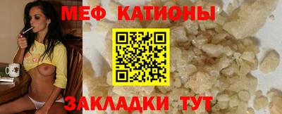 MDMA Premium VHQ Апшеронск