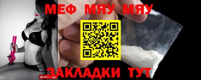 прущие крисы Апрелевка