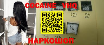 прущие крисы Апрелевка