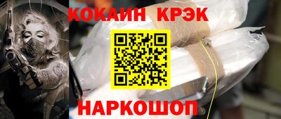 MDMA Premium VHQ Апшеронск