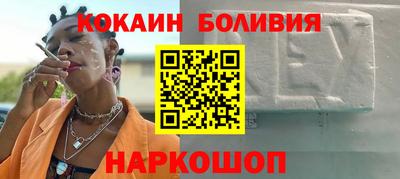 метамфетамин Аргун