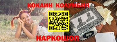 MDMA Premium VHQ Апшеронск