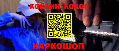 прущие крисы Апрелевка