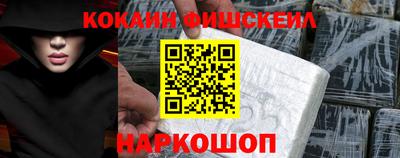 MDMA Premium VHQ Апшеронск