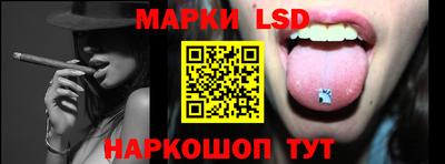 прущие крисы Апрелевка