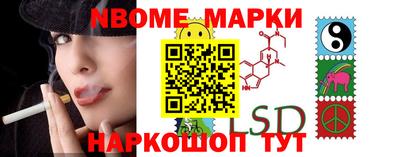 MDMA Premium VHQ Апшеронск