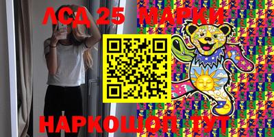 герыч Будённовск