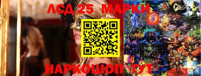 MDMA Premium VHQ Апшеронск
