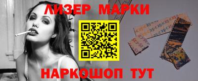 прущие крисы Апрелевка