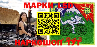 герыч Будённовск