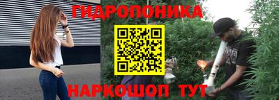 соль курить ск Бузулук