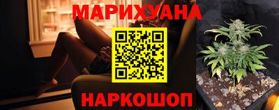 метамфетамин Аргун