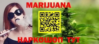MDMA Premium VHQ Апшеронск