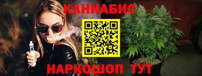 прущие крисы Апрелевка