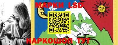 прущие крисы Апрелевка
