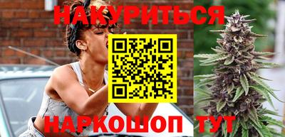 прущие крисы Апрелевка