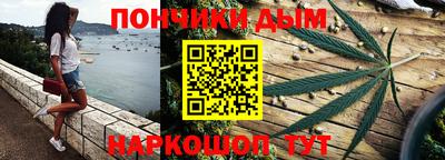 герыч Будённовск