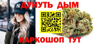 MDMA Premium VHQ Апшеронск