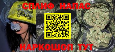 MDMA Premium VHQ Апшеронск