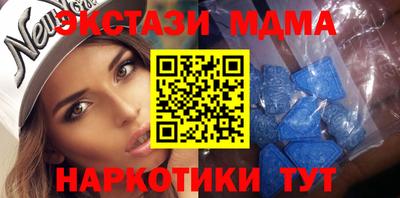 соль курить ск Бузулук