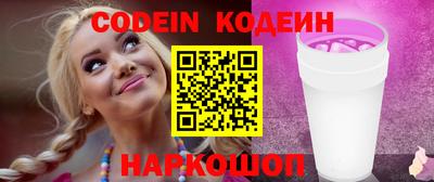 прущие крисы Апрелевка