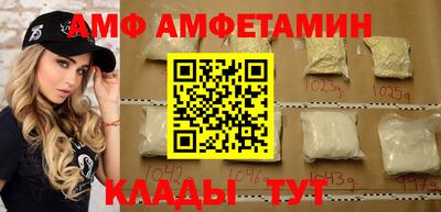 MDMA Premium VHQ Апшеронск