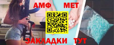 соль курить ск Бузулук