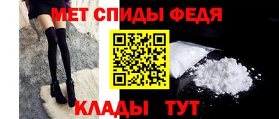 прущие крисы Апрелевка