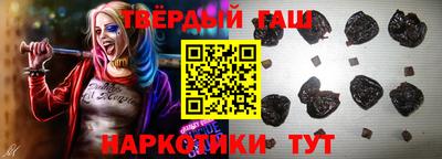 MDMA Premium VHQ Апшеронск