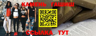 MDMA Premium VHQ Апшеронск