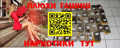 MDMA Premium VHQ Апшеронск