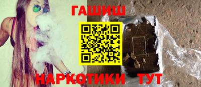MDMA Premium VHQ Апшеронск